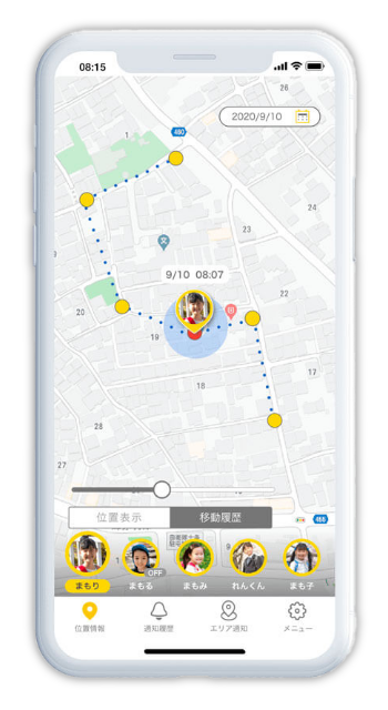 スマホイメージ
